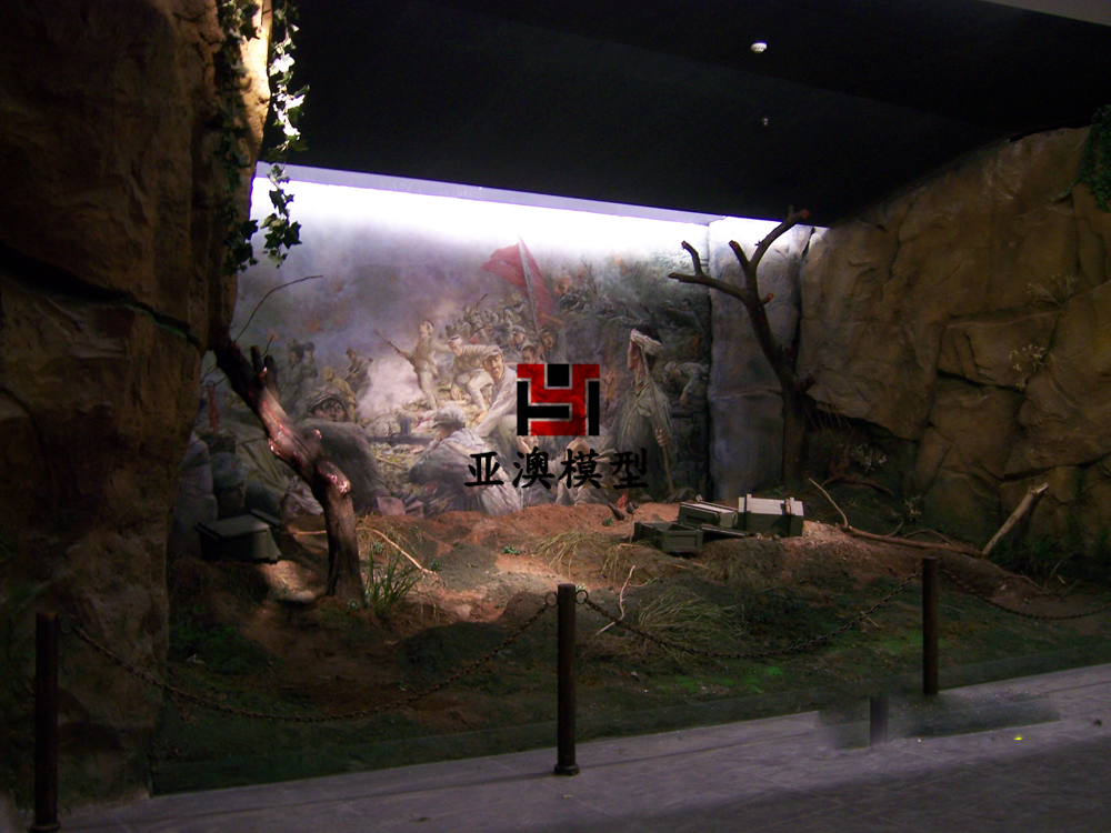 中國抗日紀念館