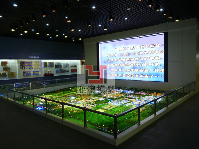 山西潞寶集團(tuán)---創(chuàng)業(yè)館順利開館！(圖1)