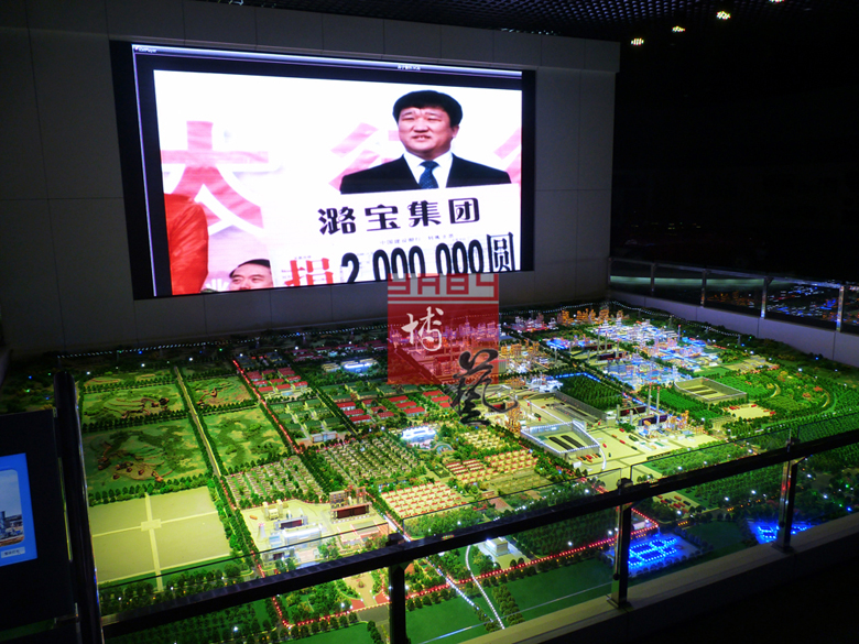 山西潞寶集團(tuán)---創(chuàng)業(yè)館順利開館！(圖3)