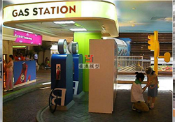 汽車加油互動體驗(yàn)