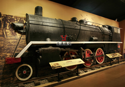 老式火車互動體驗?zāi)Ｐ?/></a>
                                    <p class=