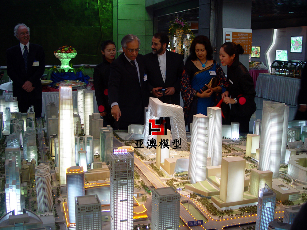 北京國(guó)貿(mào)區(qū)域規(guī)劃模型