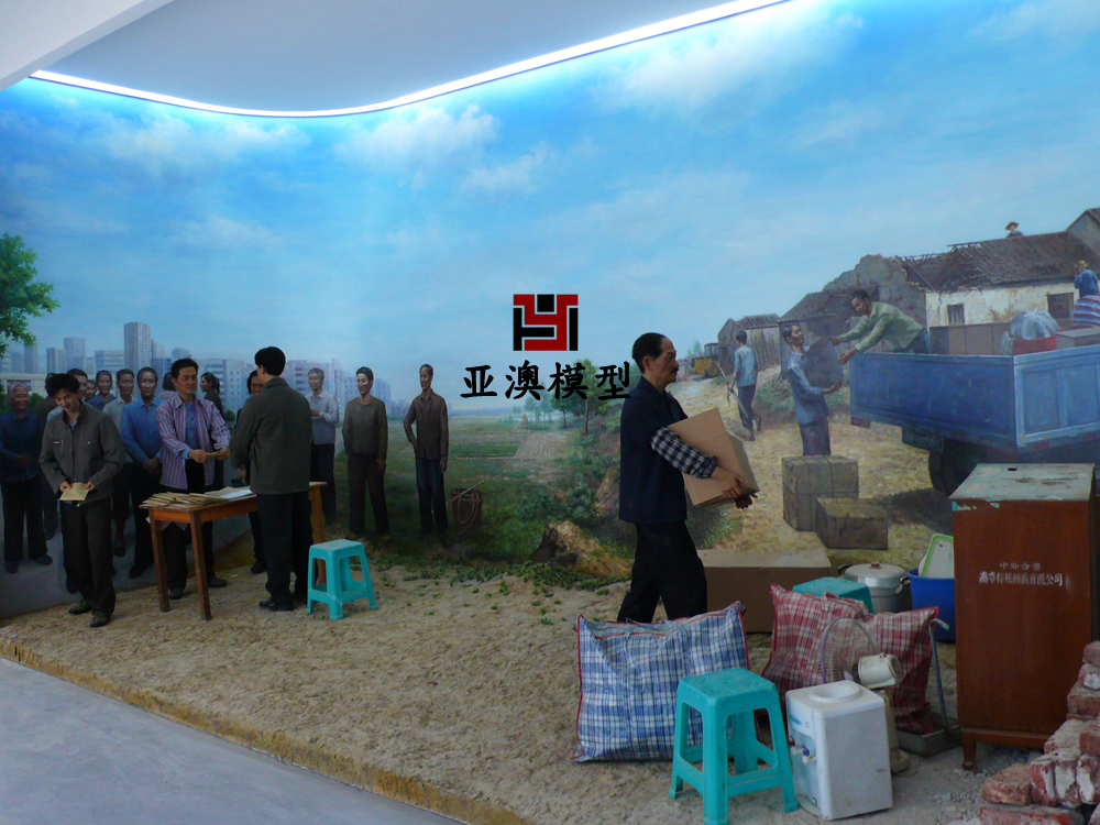 “拆舊建新、支持建設(shè)”場景