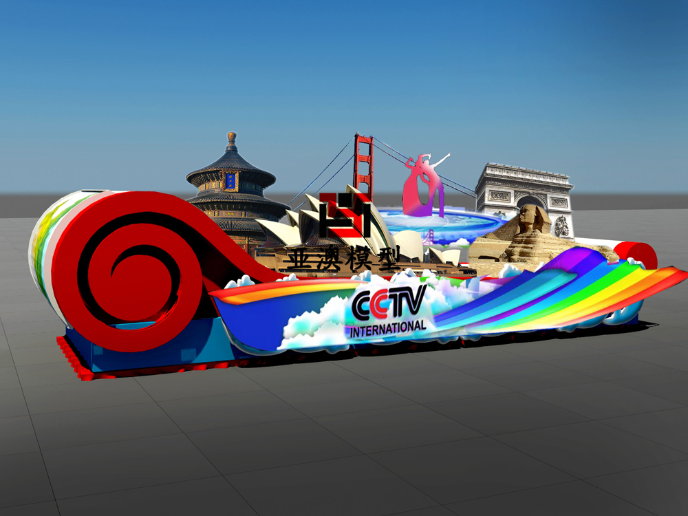 花車設(shè)計(jì)方案