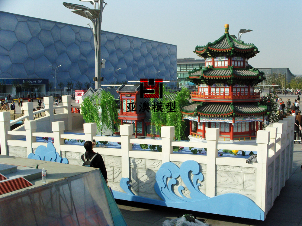 國(guó)際旅游節(jié)花車