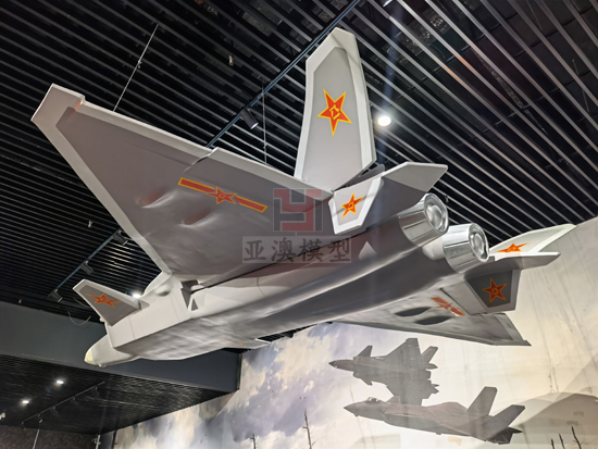 河北園博會--戰(zhàn)機(jī)體驗?zāi)Ｐ?/></a>
                                    <p class=