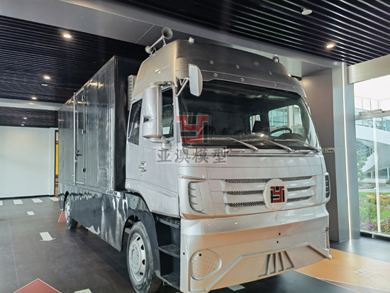 河北園博會--貨車體驗?zāi)Ｐ?/></a>
                                    <p class=