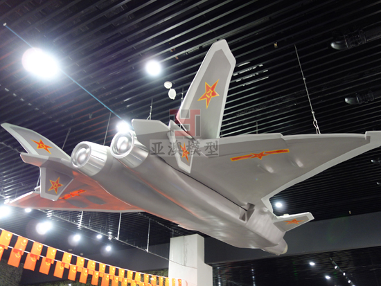 殲二十戰(zhàn)斗機模型